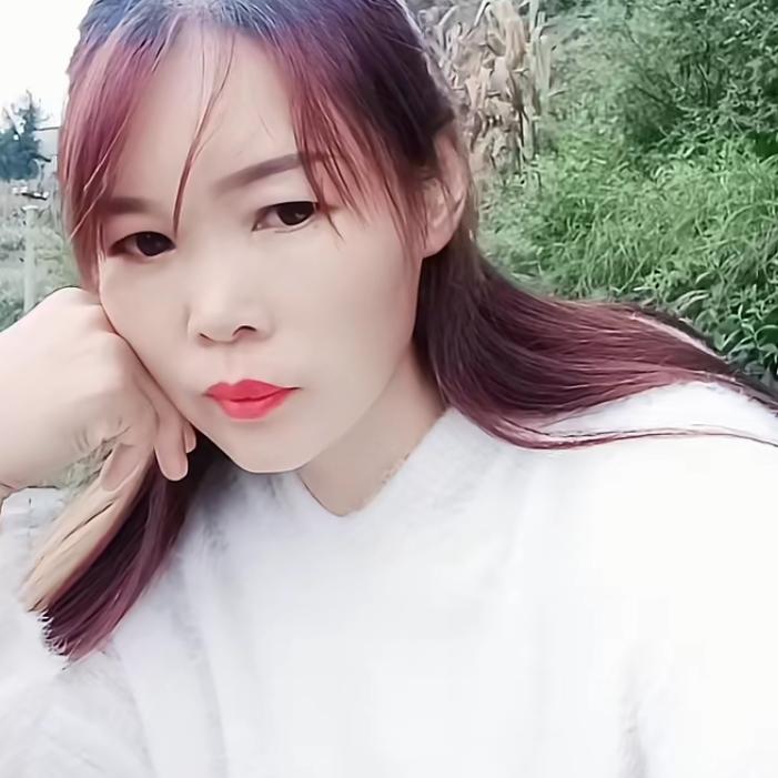 我是美好的未来，毛