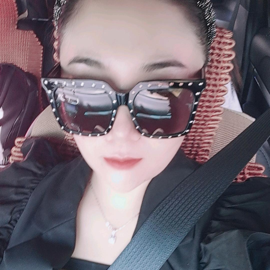 君