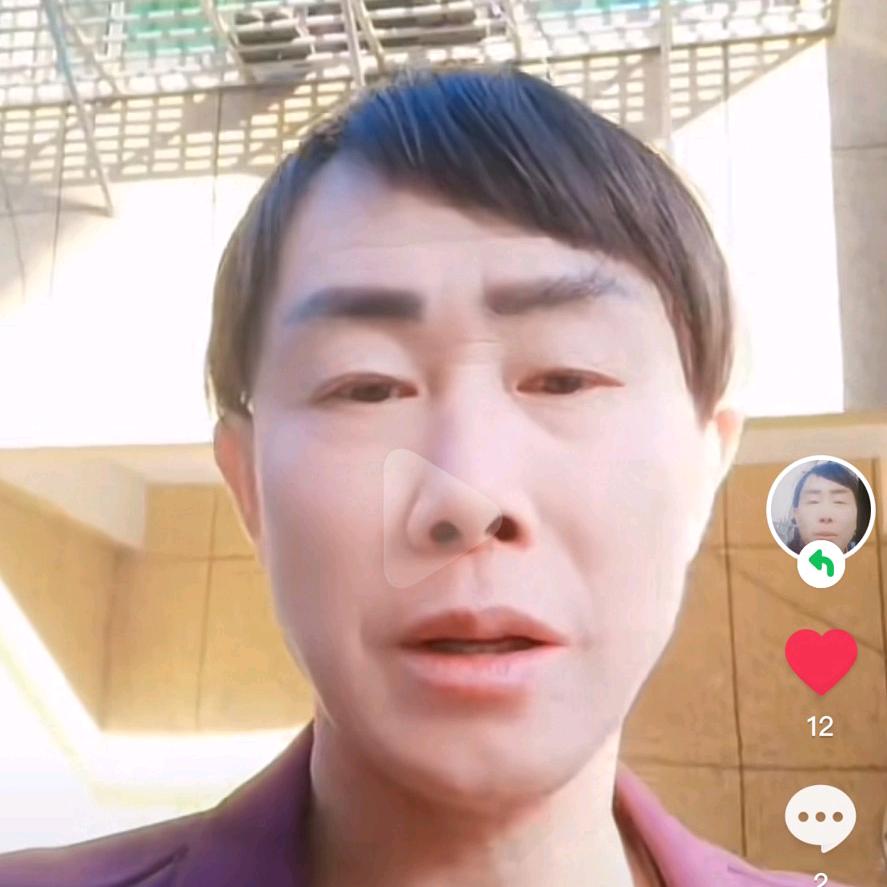 @寿县张李 向岗