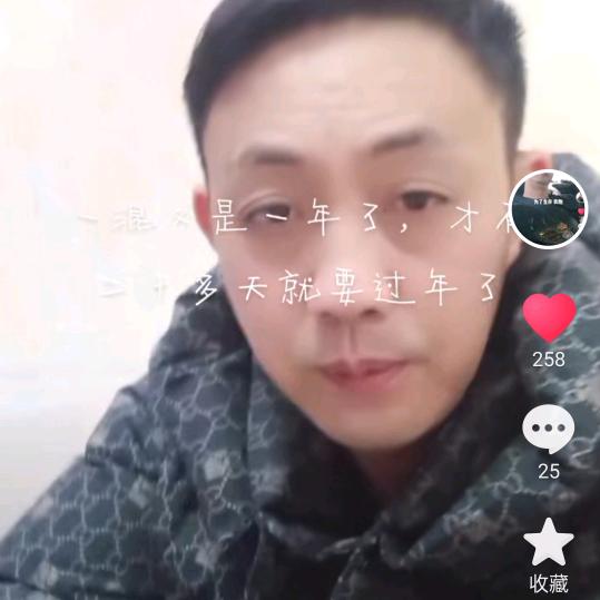 毕节升润混凝土有限公司