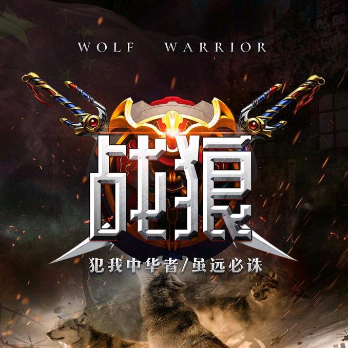 新玛建筑铝艺铁艺工程厂