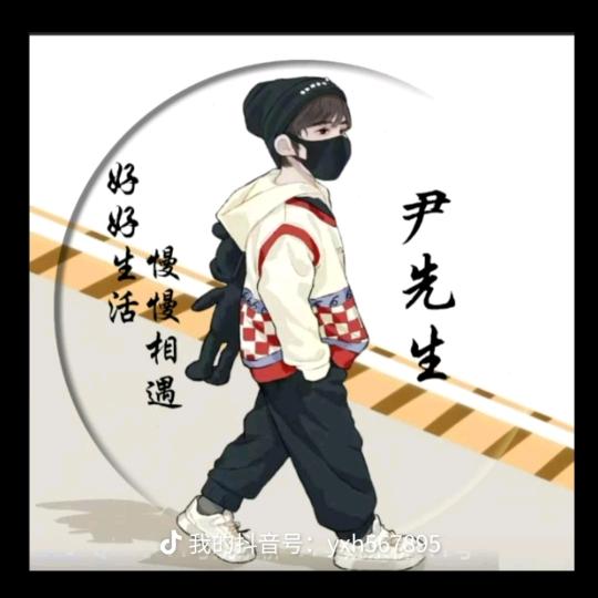 小虎哥♥㊣