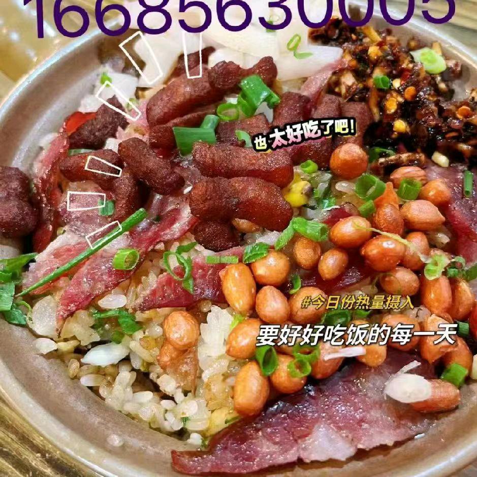 阿莲炒粉