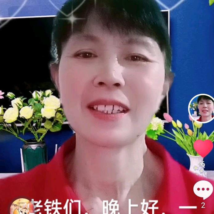 高尖茶叶土特产