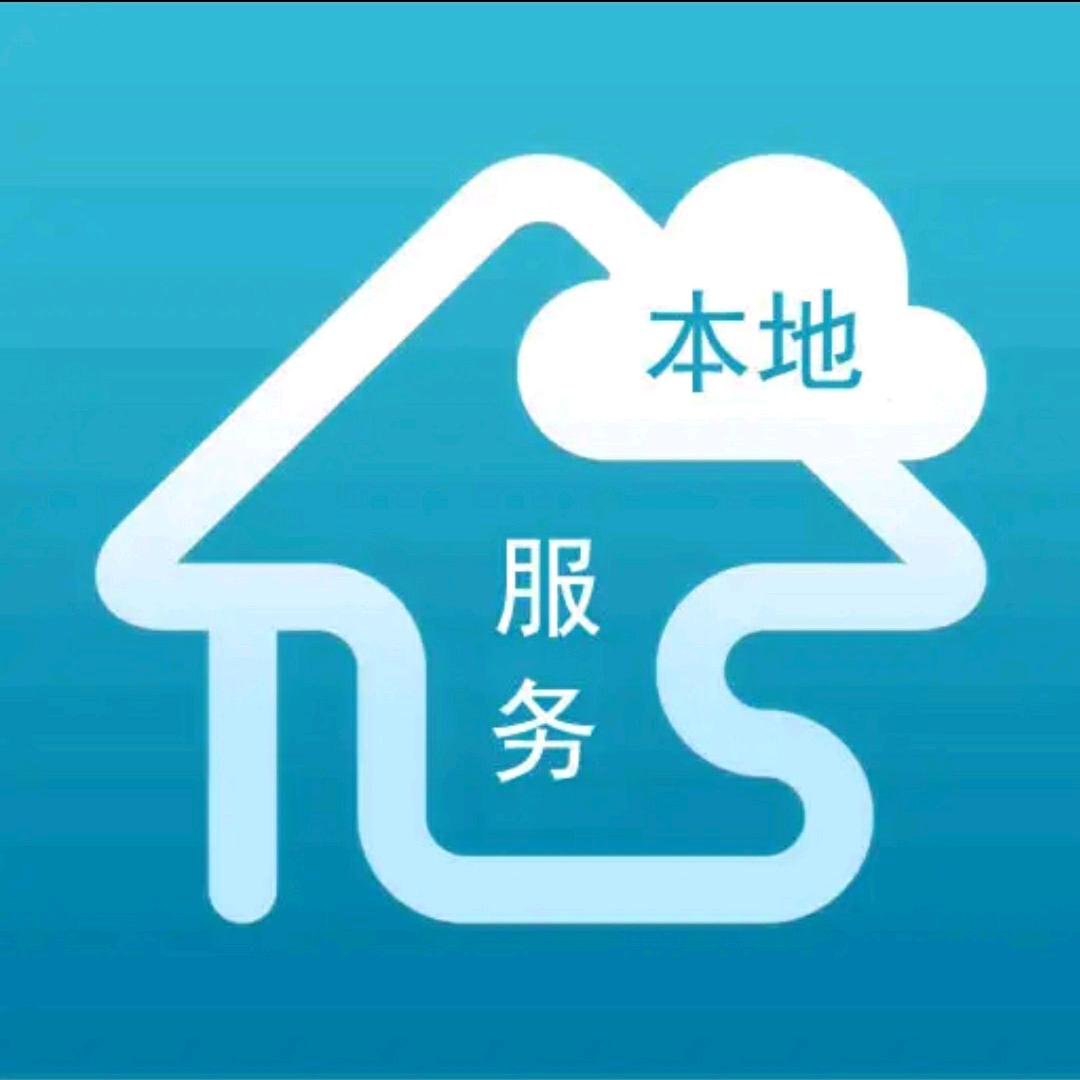 齐齐哈尔抖音团购