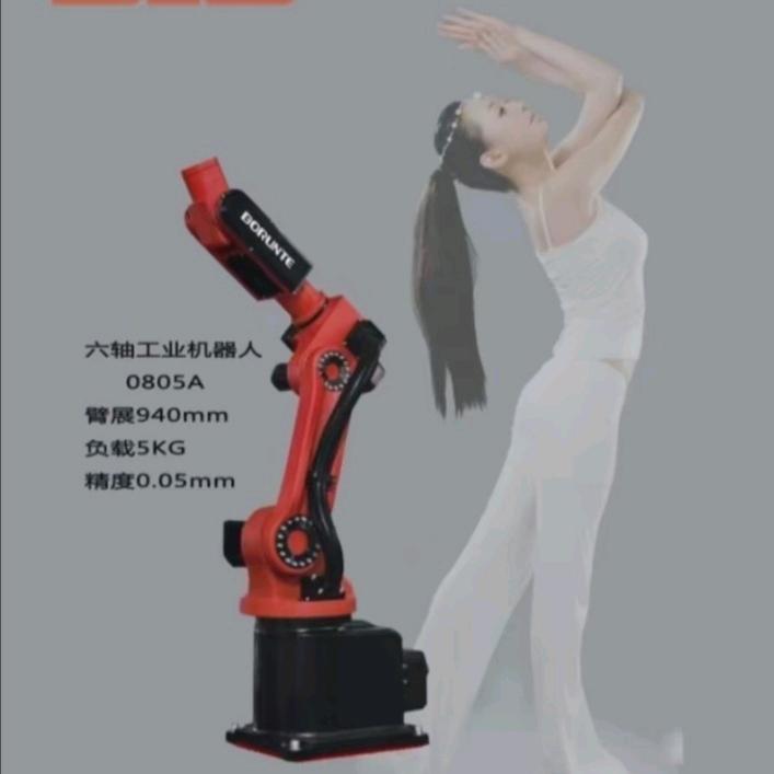伯朗特机器人销售及服务(韩生)