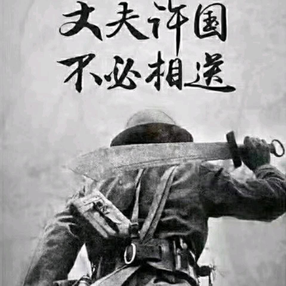 老🦓馬<( ‵□′)>