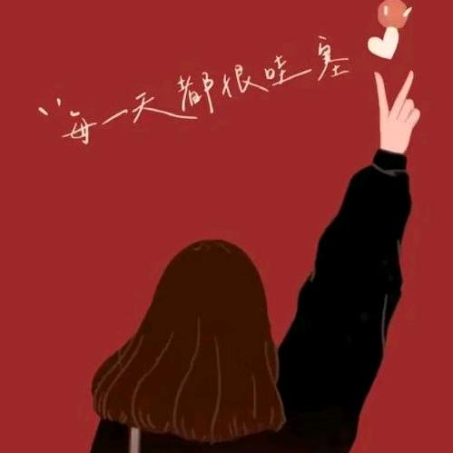 繁花