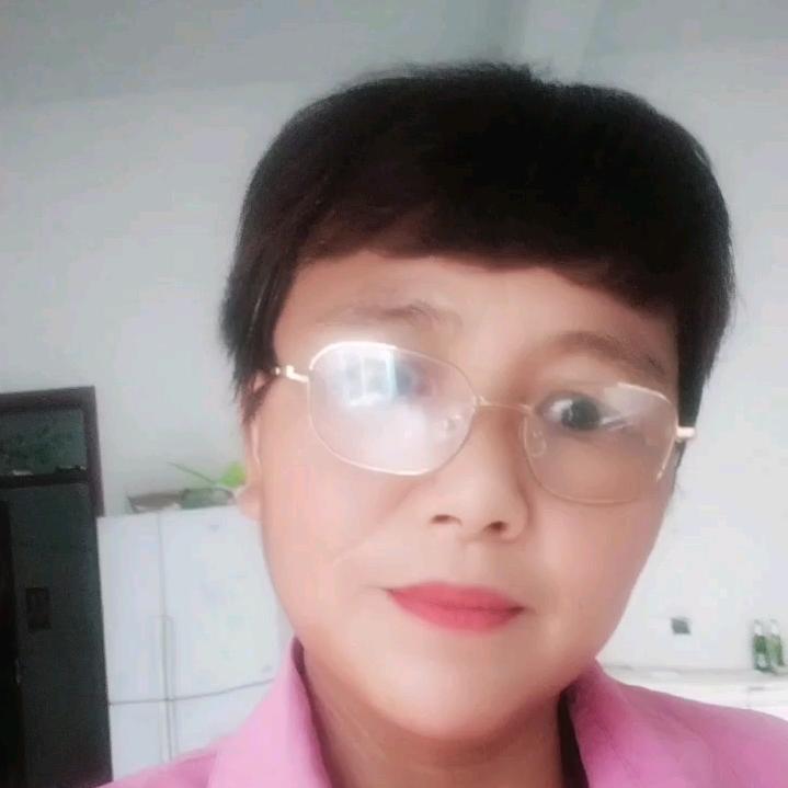；梦想成真