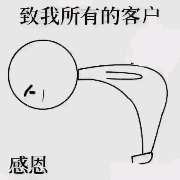 海南涂料工