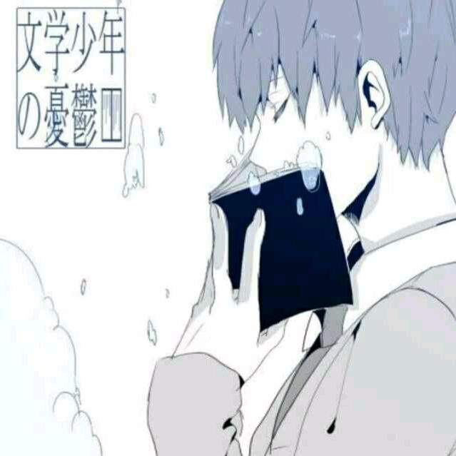 木枯らしの纯情