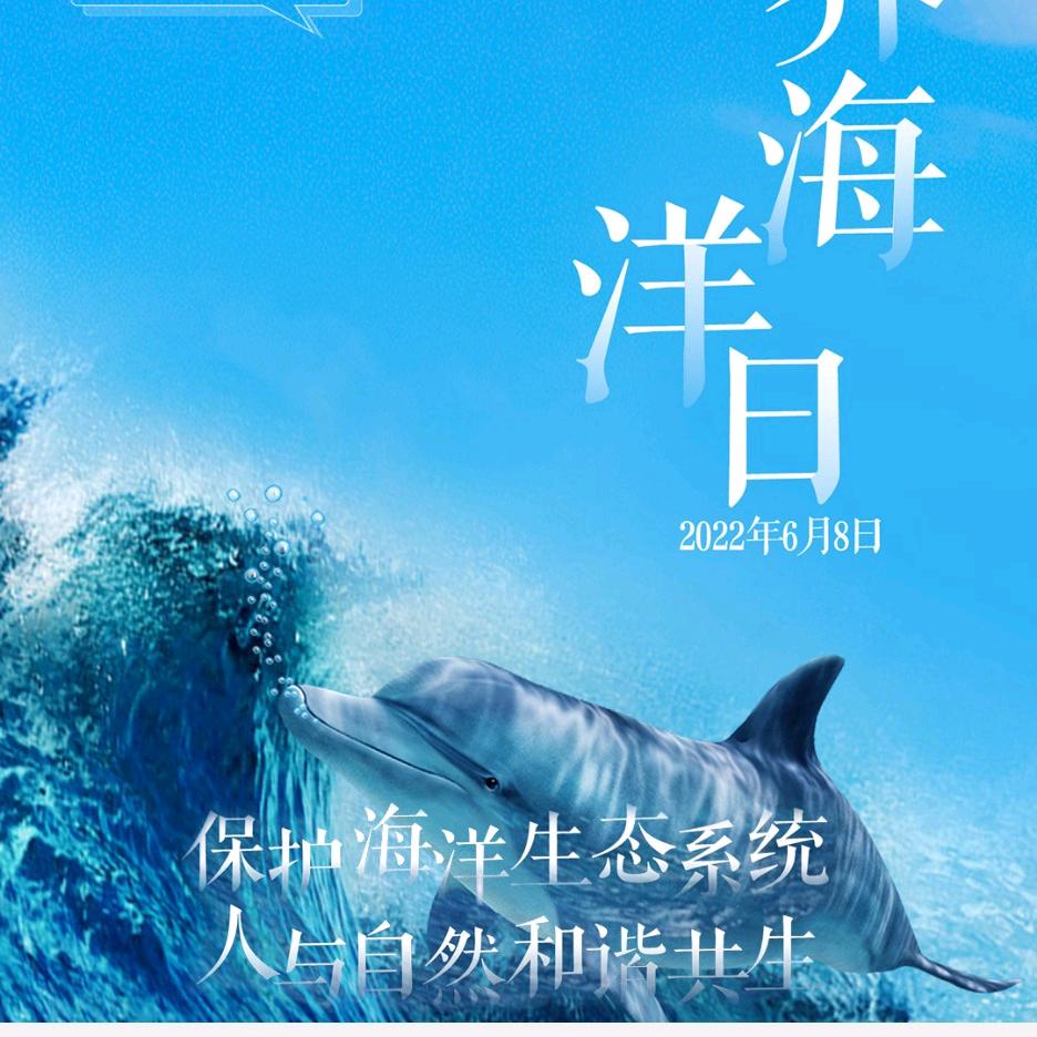 一起奋斗吧少年