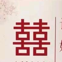 怀仁名人婚纱婚庆