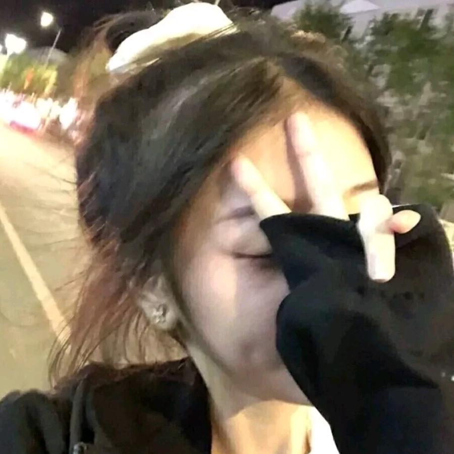 心动了嗎