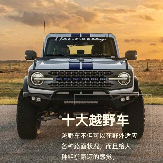 麻梭穿豆腐！别提了！