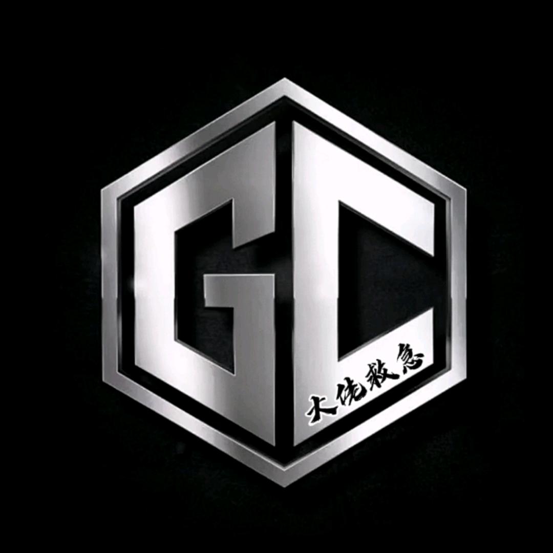 Gc丶大佬救急