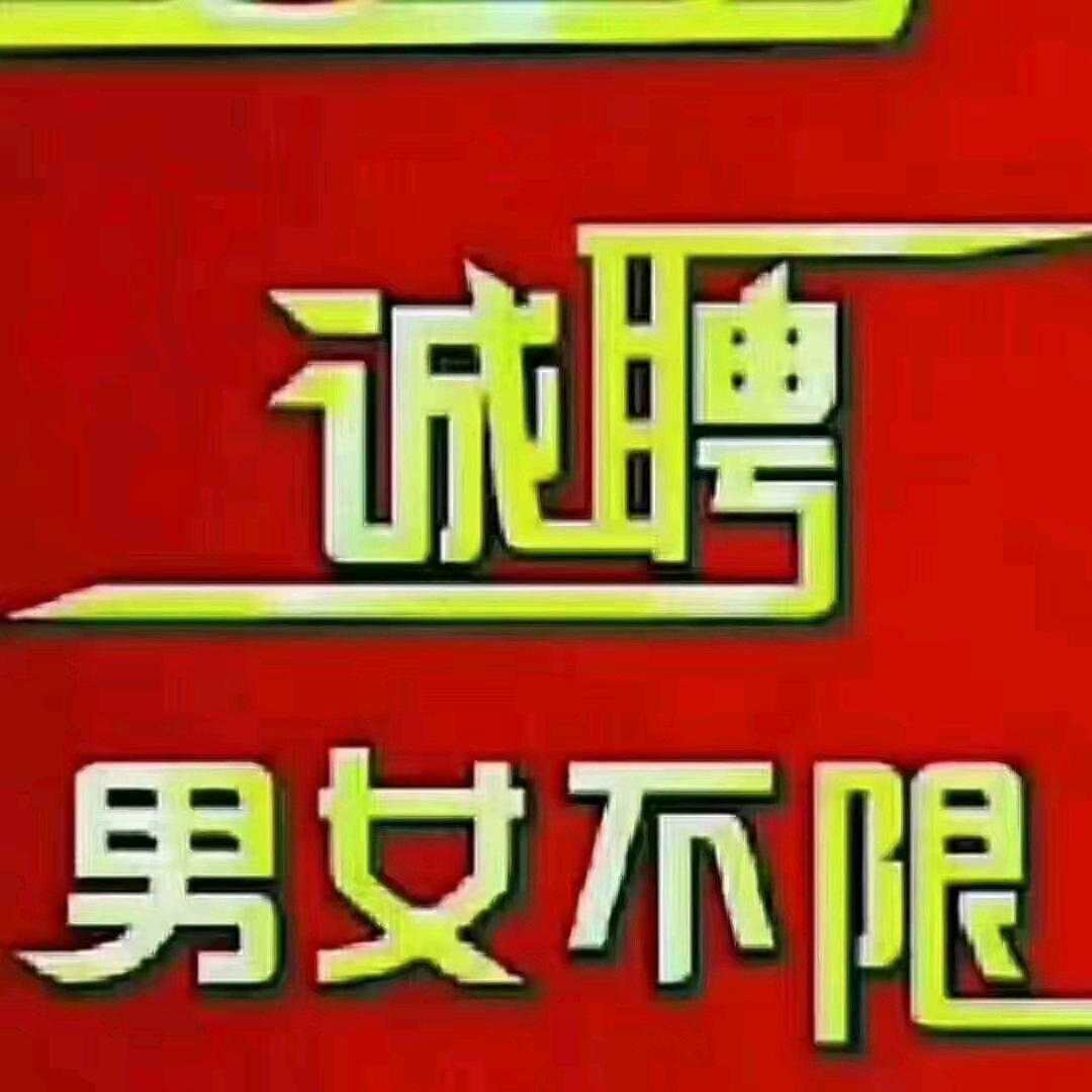 txrl88888888