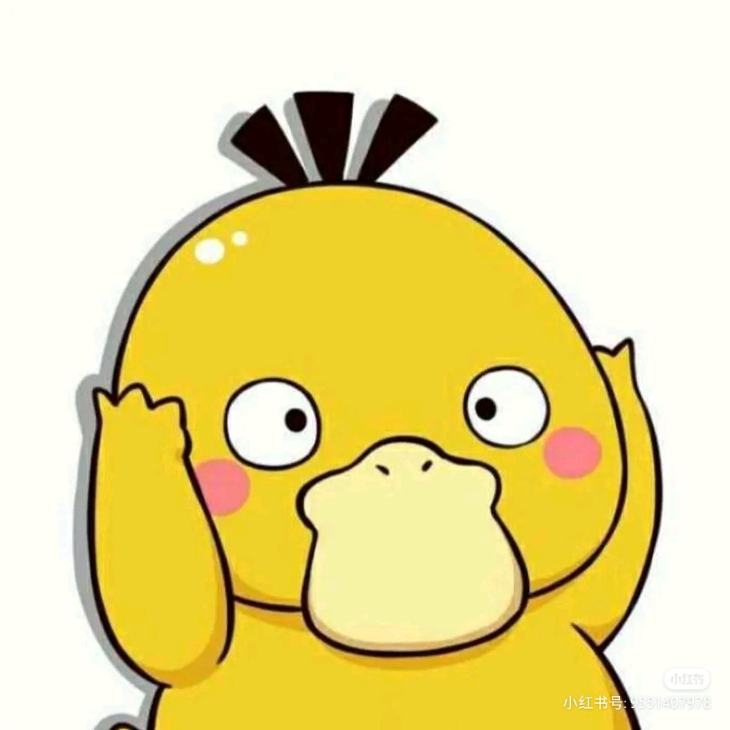 李烨臻记得多喝水