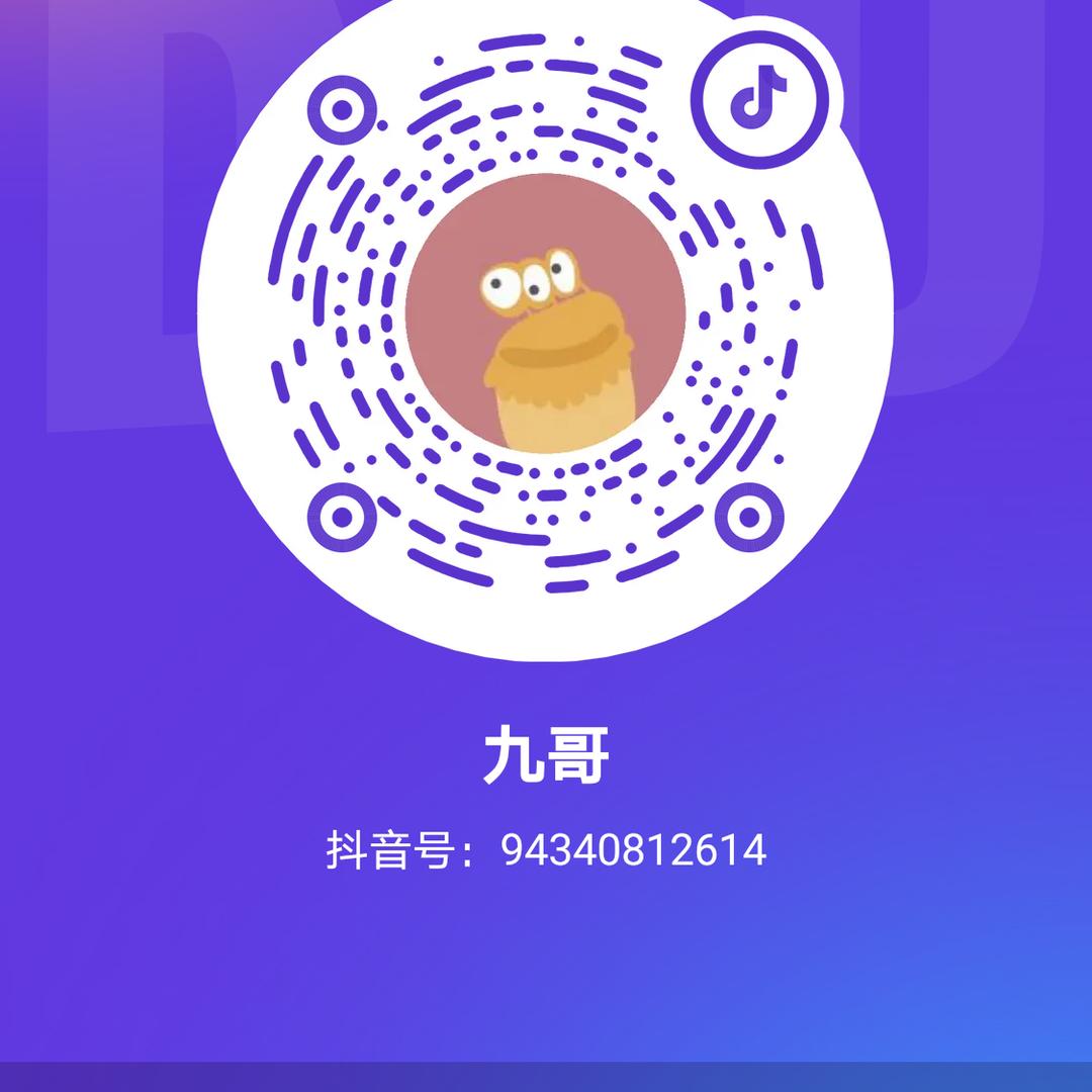 柒小柒