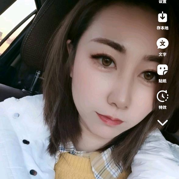 @刘念