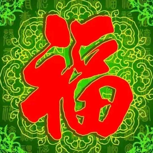 皖皖