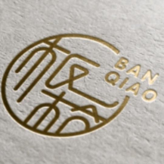 板桥
