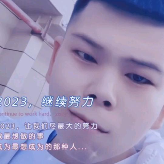 熊猫音乐馆♥