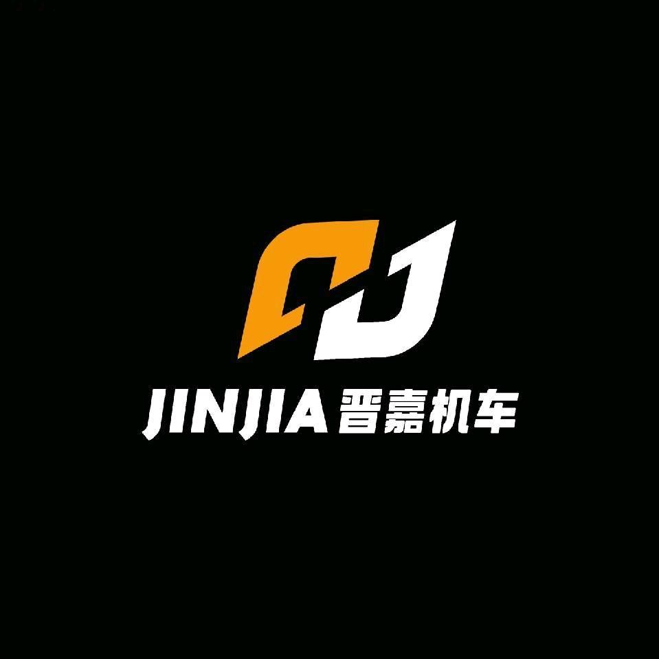 晋嘉机车