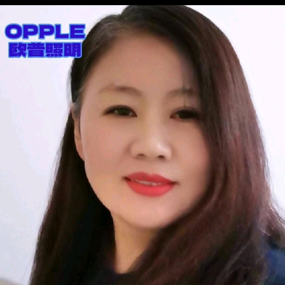 潼关德伸欧普照明华丽姐