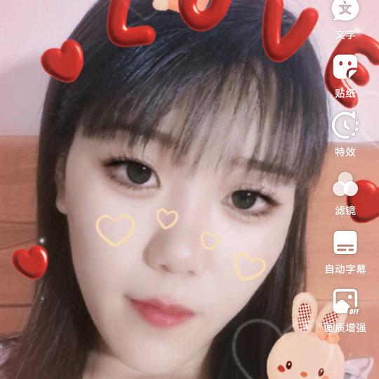 小美（拒绝私聊）