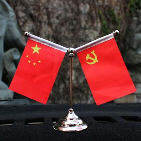 风与尘的誓约