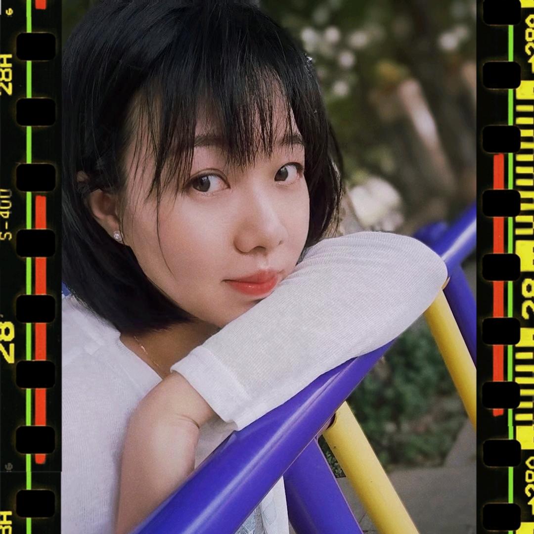 钰惠儿～