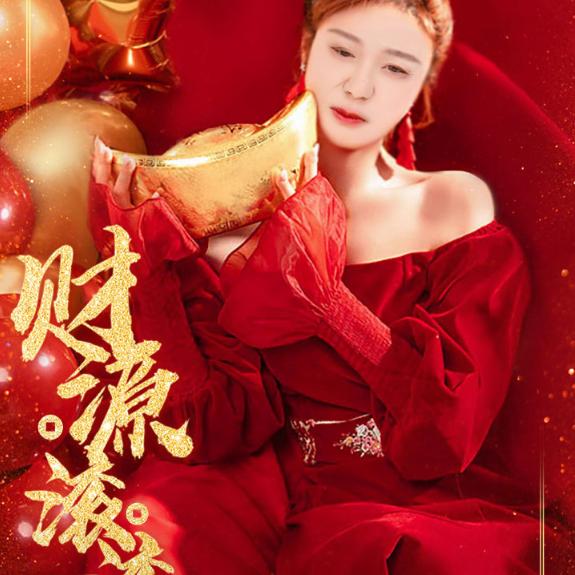 雨后的彩虹u