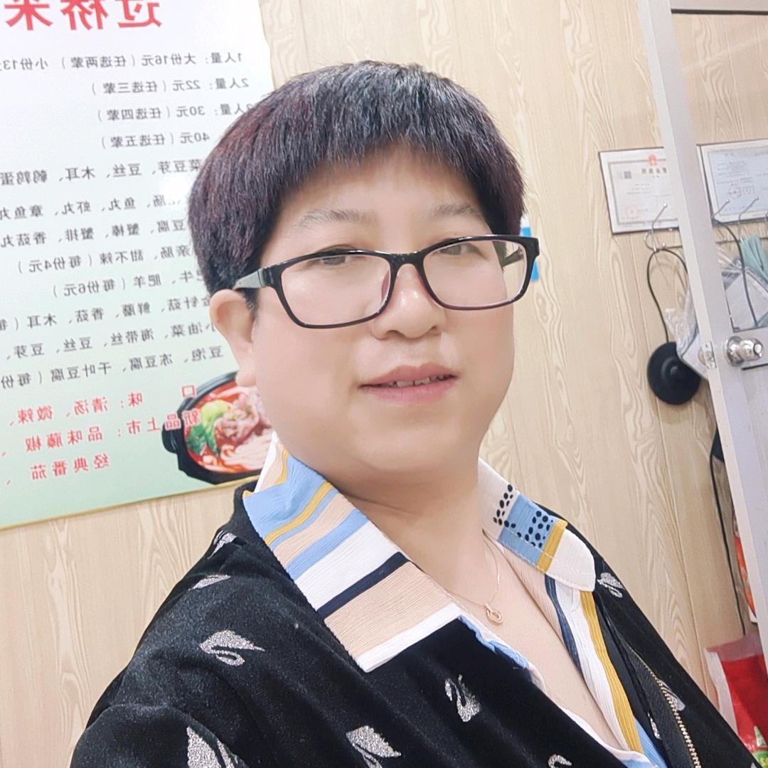 玉杰
