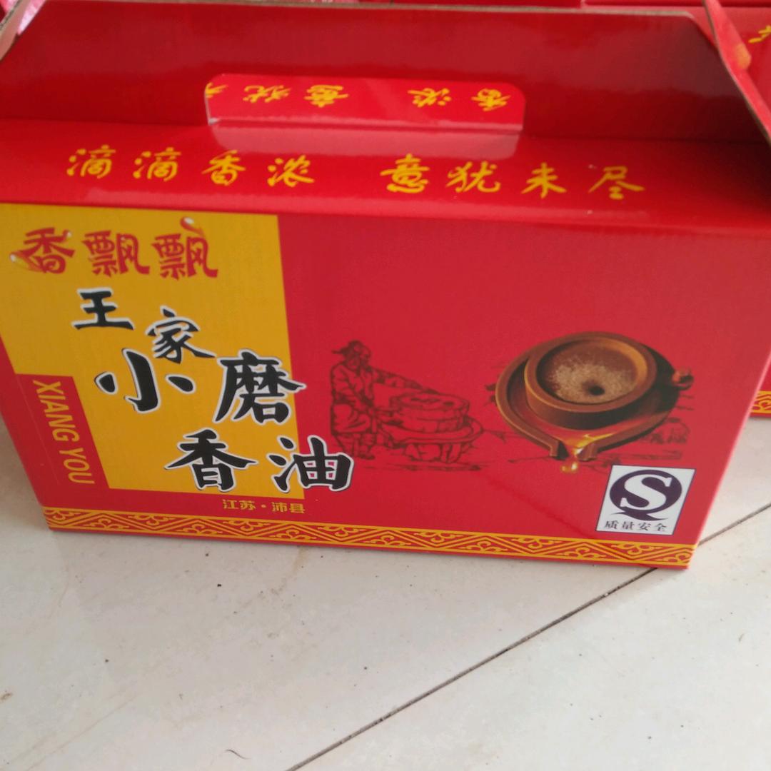 萦歌