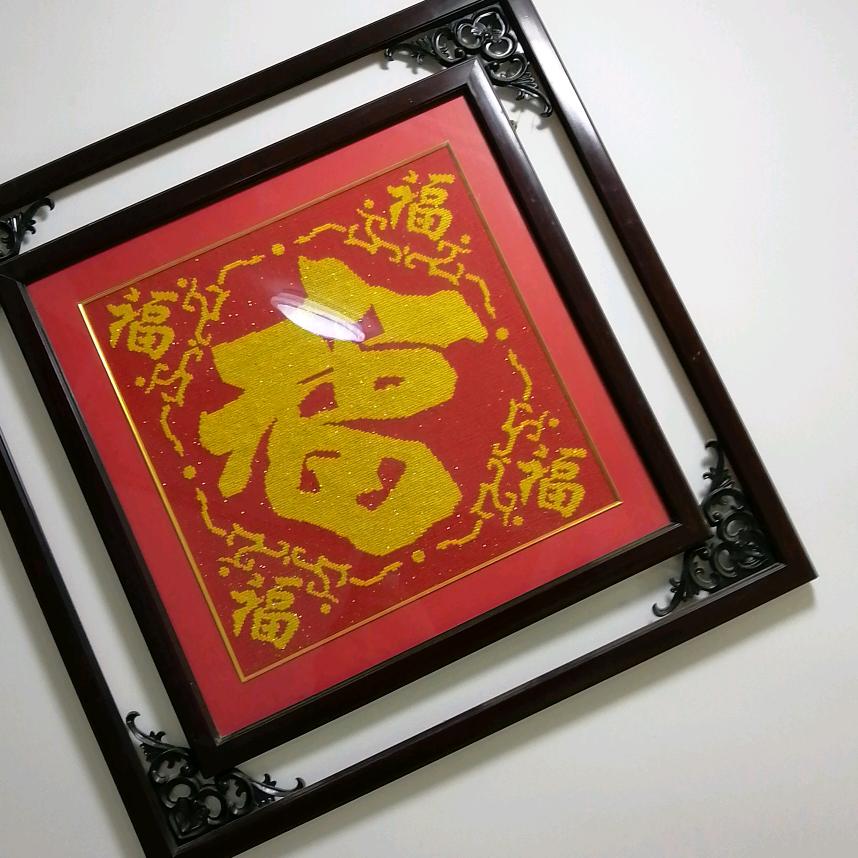 杨传文