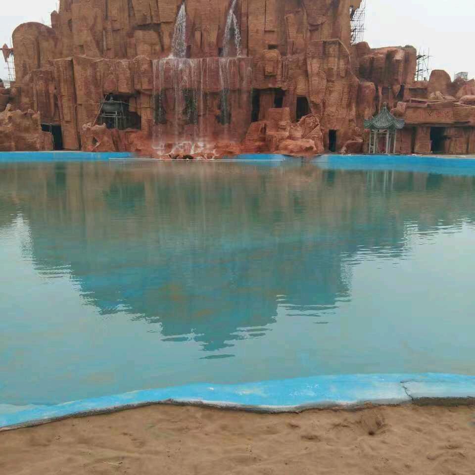浪子回头