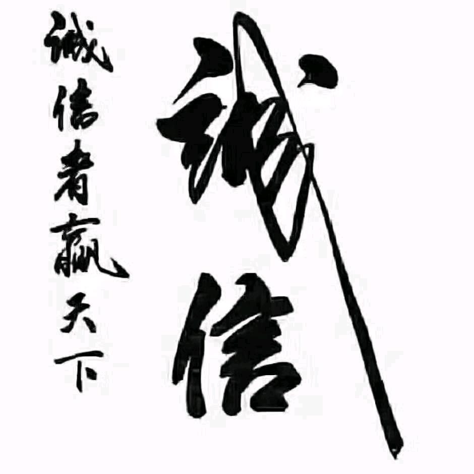 雾失海岸