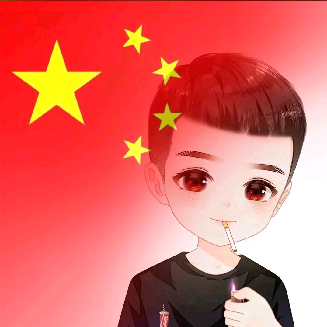 南 ⃢👁 - 👁⃢ 玖