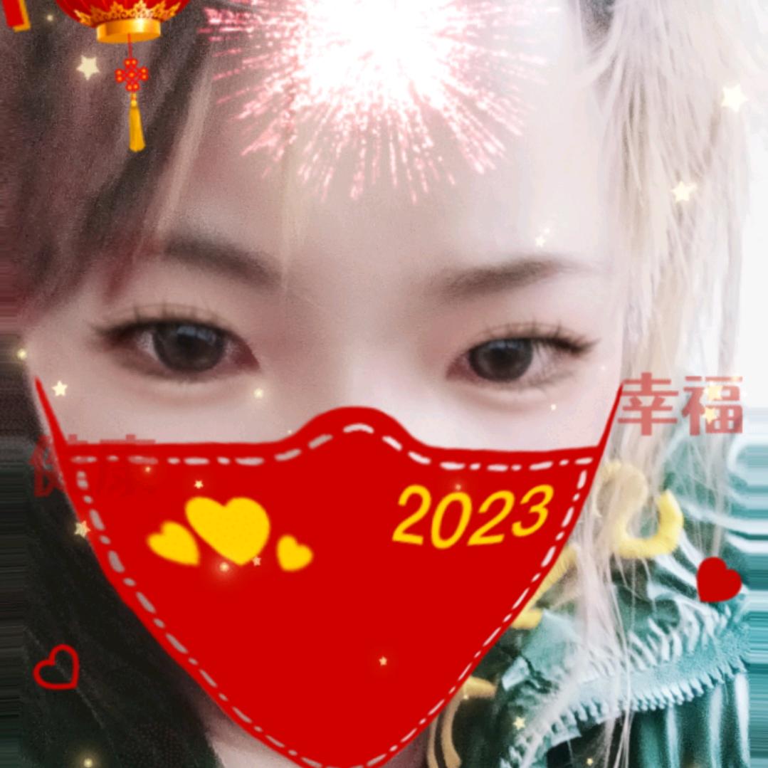 幽灵公主