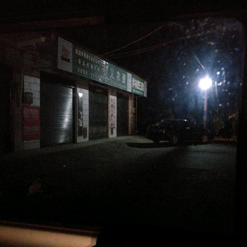 紫藤花开🌷💐