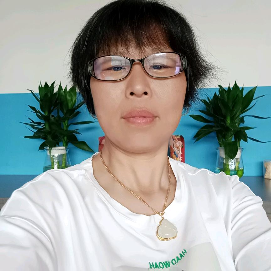 太想念