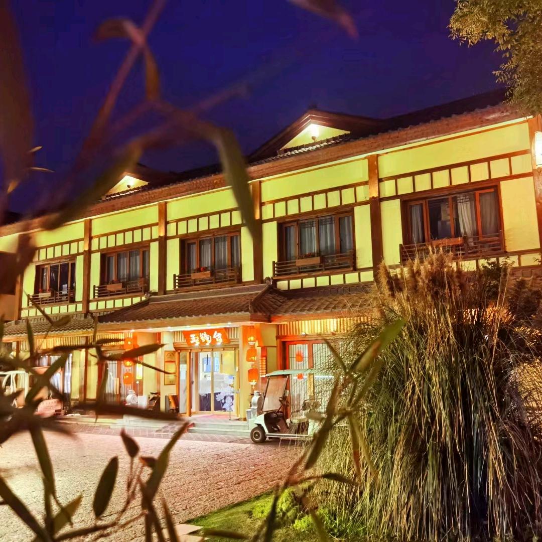 西安玉镜台温泉酒店官方号