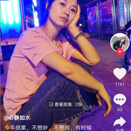 悯悯