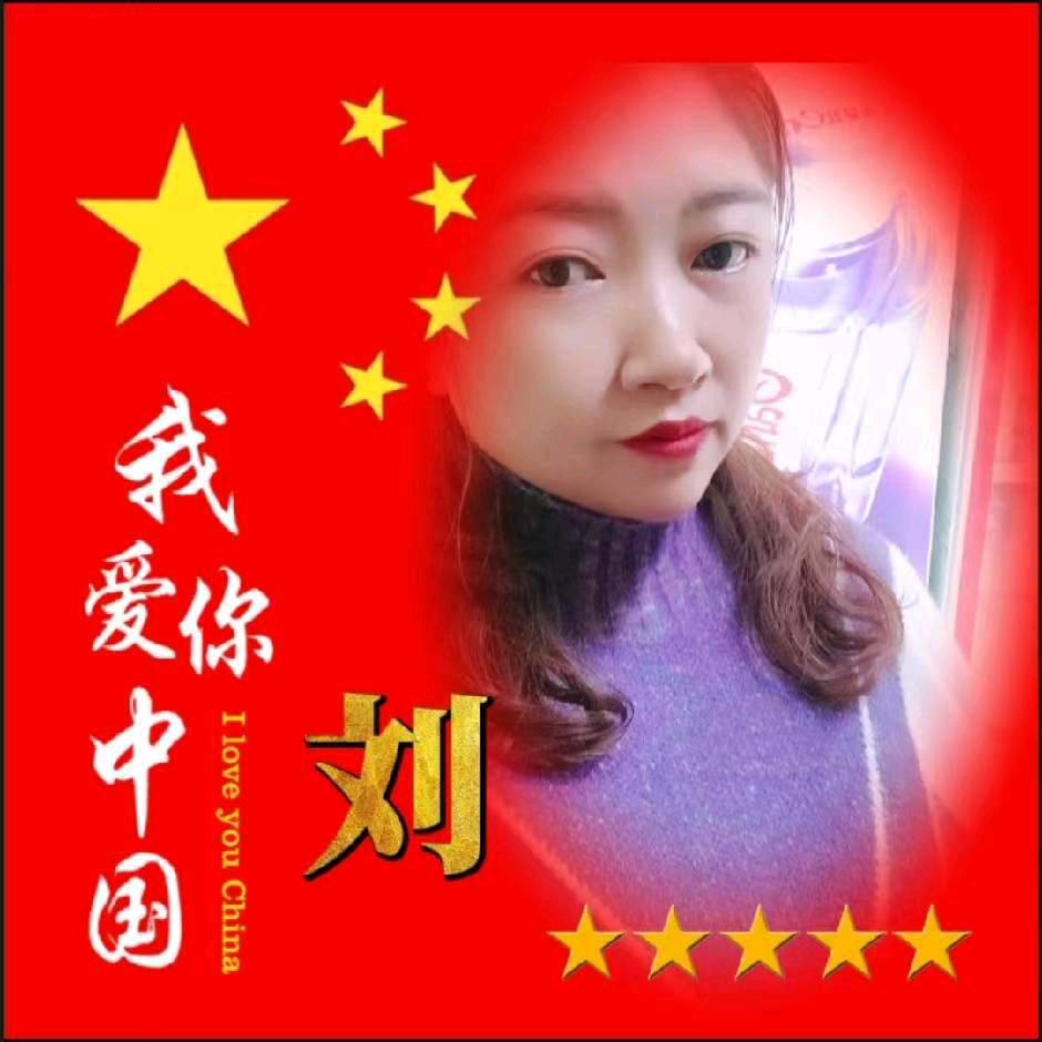 永 ***