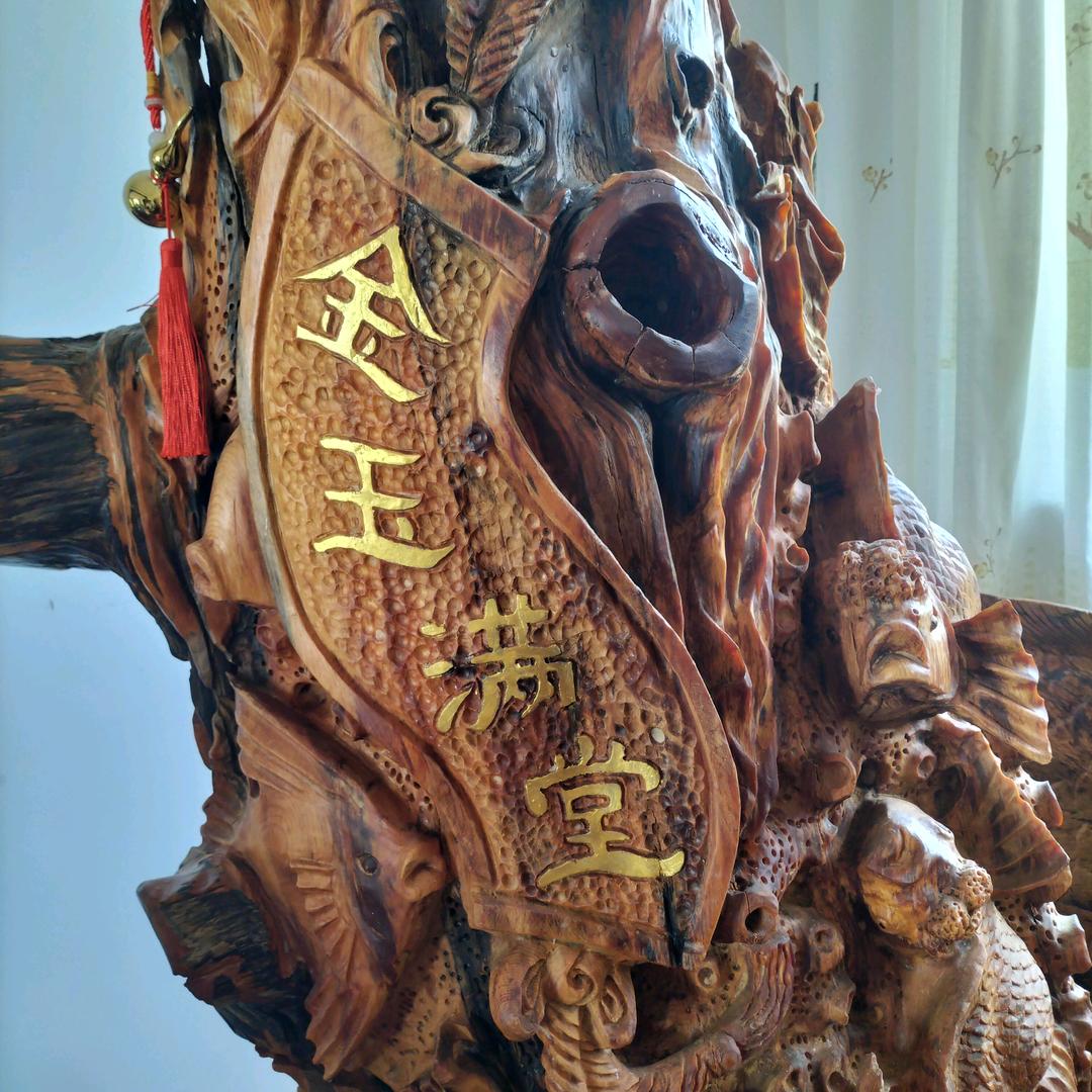 伊春木耳代收金玉满堂诚信赢天下