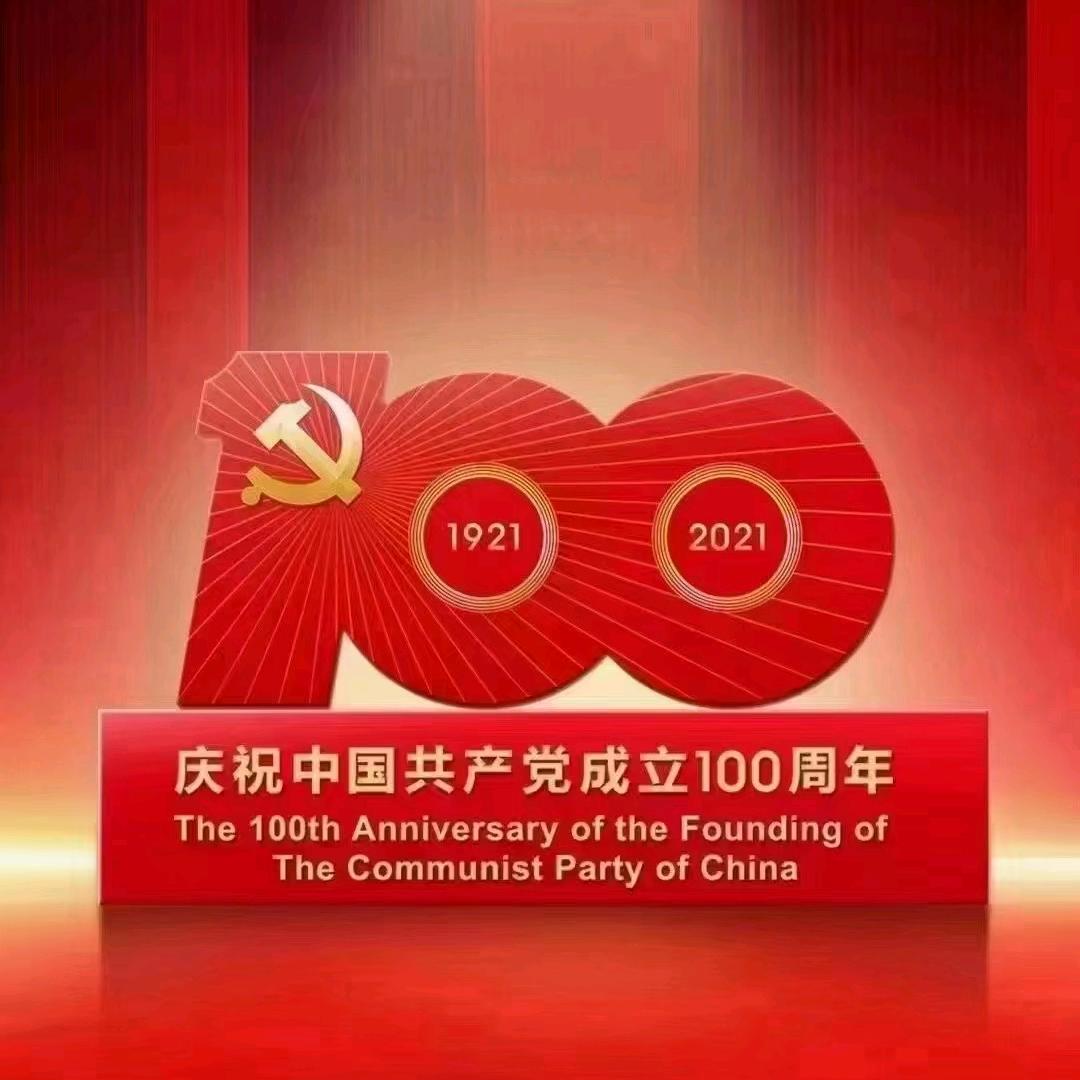 吉家装饰