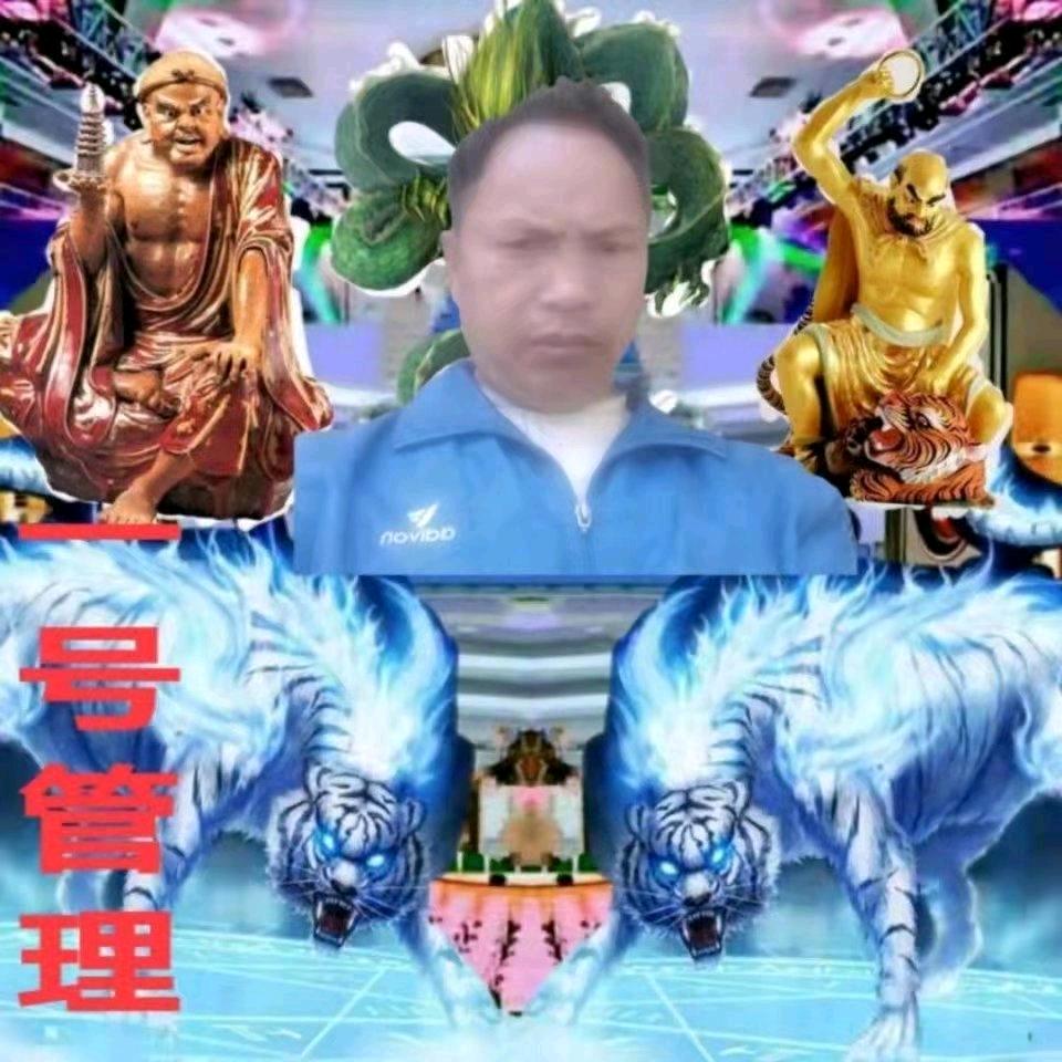 过得开心《王》中午十二点开播