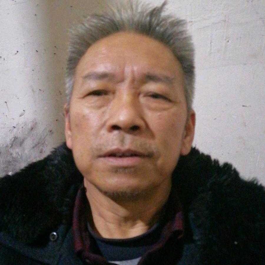 白贵明