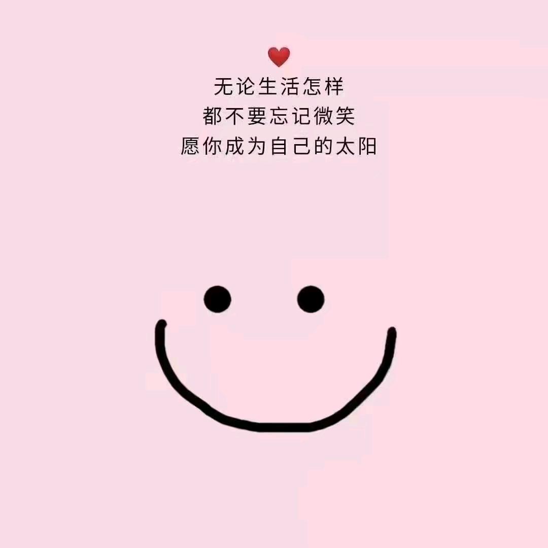 HH